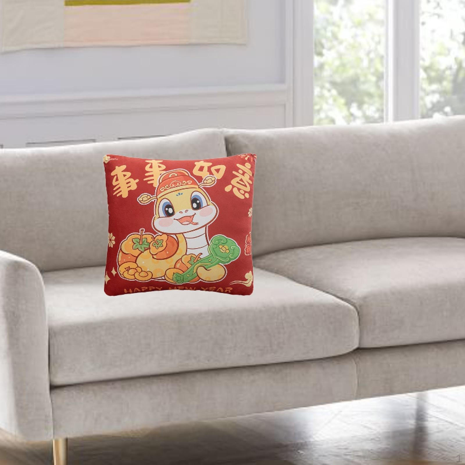 

Подушка декоративная плюшевая для автомобиля с изображением китайского года