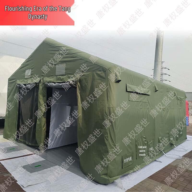 Portable Inflatable Rescue Disinfection Tent