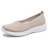 Women's Lightweight Mesh Slip-On Flats for Seniors