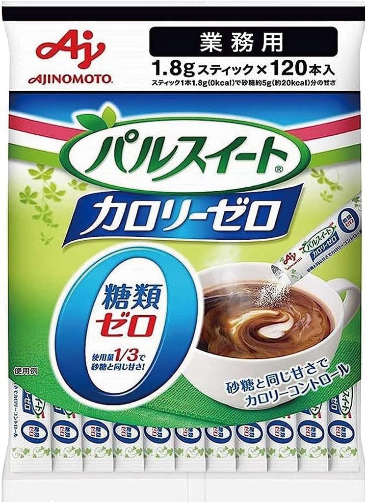 Zero Calorie Granule Stick Commercial Use 120 Pieces X 5 Bags Set