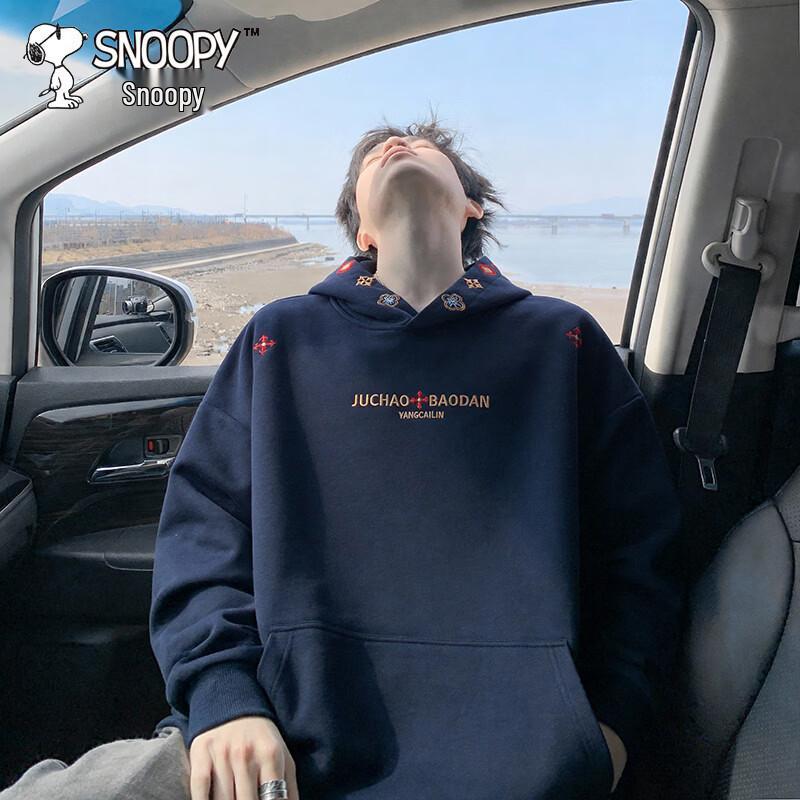 Snoopy Men's Embroidered Hooded Sweatshirt