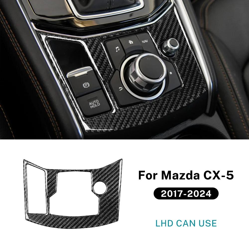 Weiche Kohlefaser LHD RHD Zierleiste Für Mazda CX-5 CX5 KF 2017-2025 2025 2025 Auto Mittelkonsole Elektronische Handbremse Schalthebel