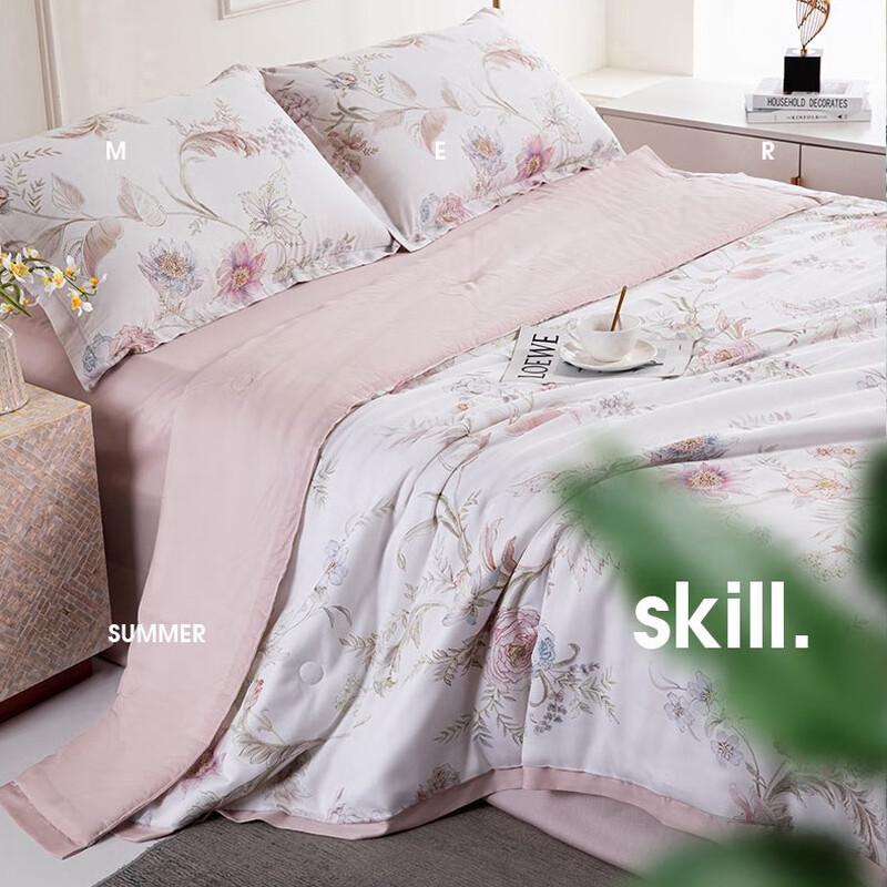 Hengyuanxiang TSB2054 Lyocell Summer Quilt 4-Piece Set