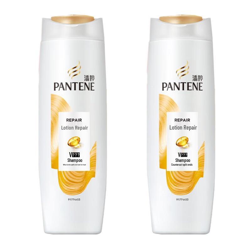 

Pantene Amino Acid Repair & Nourish Shampoo (2x200g)