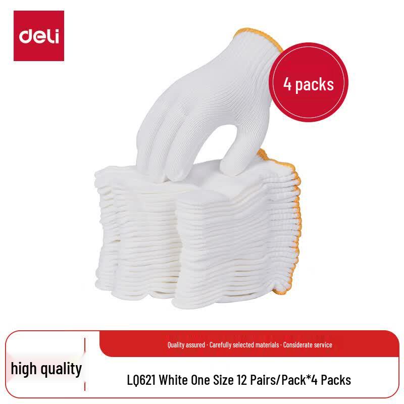 Deli Thick Wear-Resistant Work Gloves
