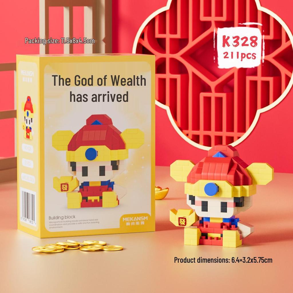 Glücksgott & Wenquxing Löwentanz Bausteine - Kinderspielzeug & Geschenke für den 1. Juni