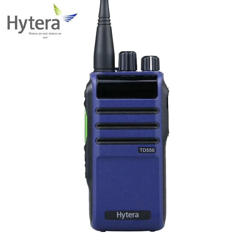 

Hytera TD550U(1) Digital Two-Way Radio (CN version)