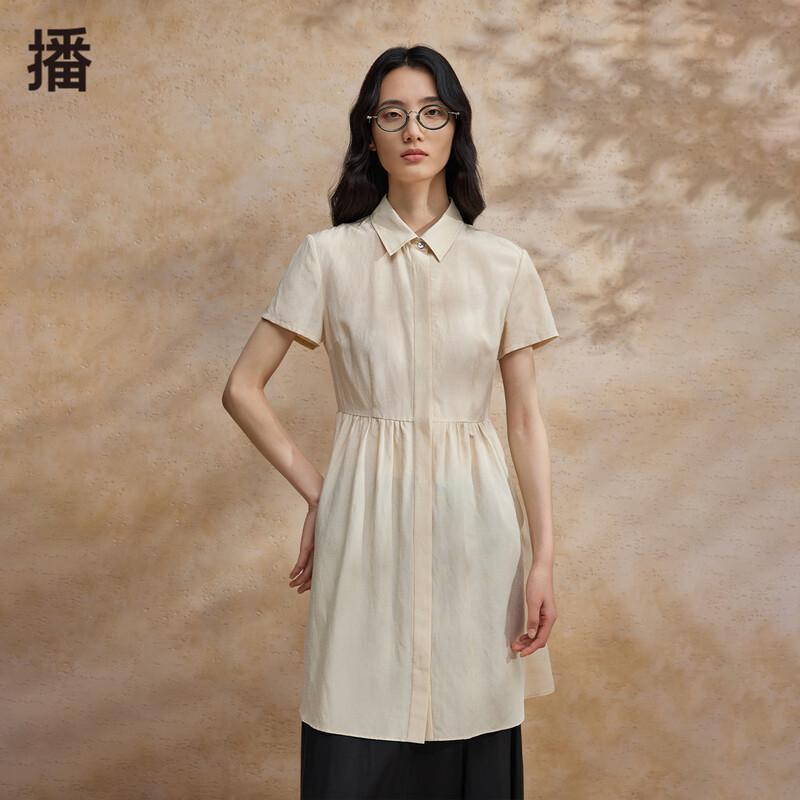 

Broadcast French Style Short Sleeve Midi A-Line Shirt Dress M