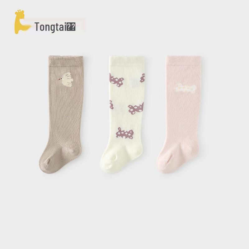 

Tongtai Baby & Toddler High-Tube Cotton Socks 6-12 Months