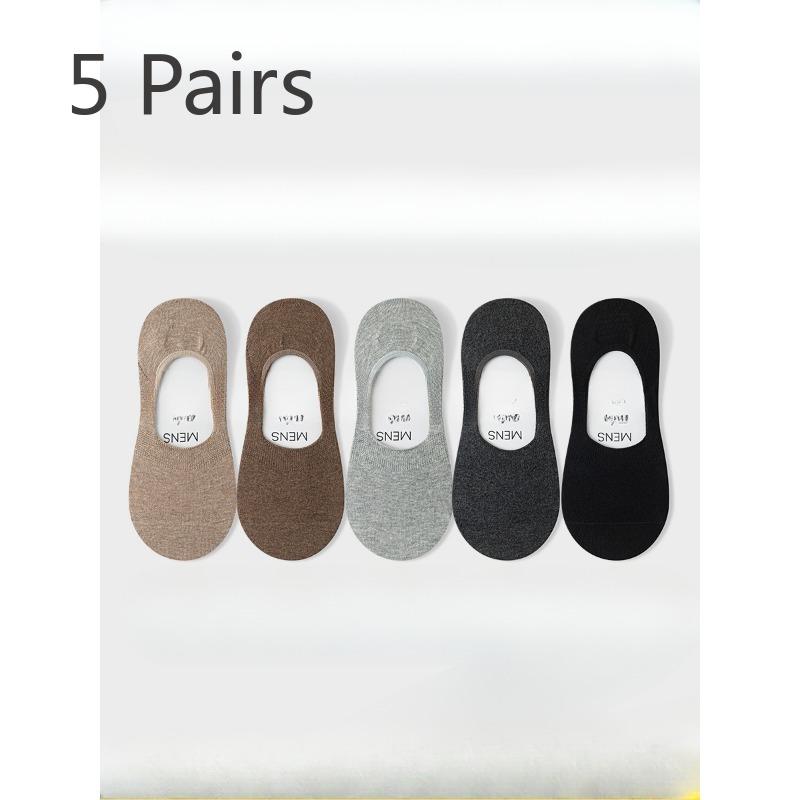 5 Pairs of Men's Summer Thin Mesh Breathable Invisible Low Help Suction Sweat Shallow Mouth Non Slip Socks