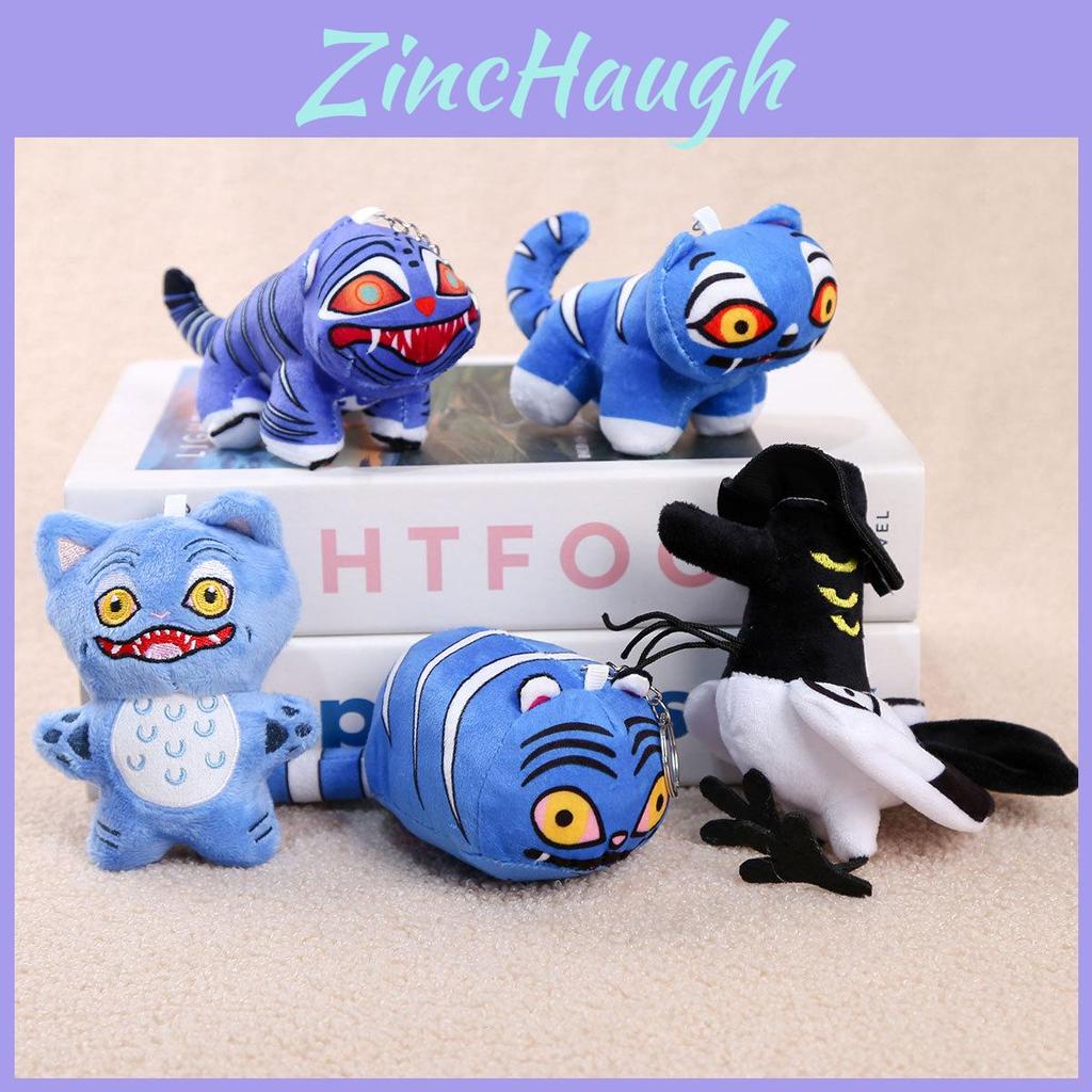 Kpop Demon Hunters Animal Shape Plush Keychain With Pp Cotton Filling For Decoration And Collecting