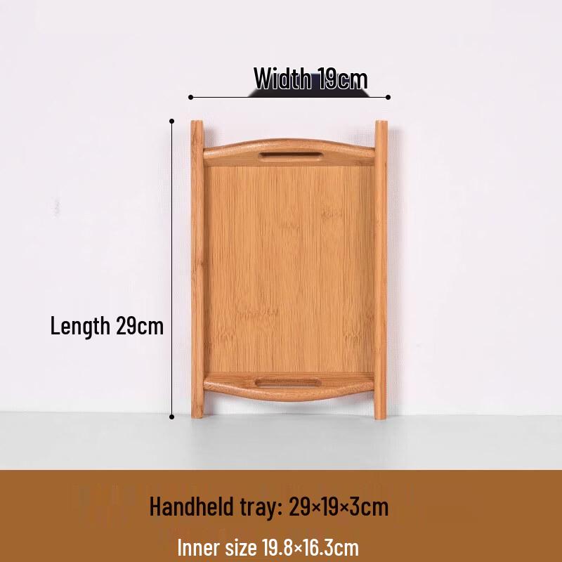 Jingbaodi Rectangular Melamine Serving Tray