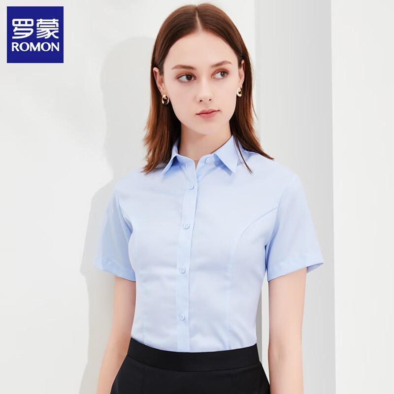 

Romon Women s Short Sleeve Work Shirt 39