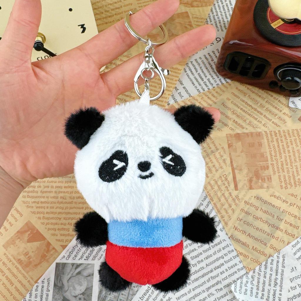 Mini Panda Plush Keychain Doll