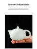 Portable Ceramic Travel Tea Set: One Pot, Two Cups - Perfect for Outdoor Use or Dragon Boat Festival Gifts