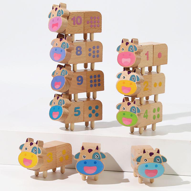 Montessori Cow Number & Color Recognition Wooden Toy for Early Childhood Education