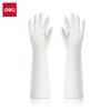 Dexin Nitrile Gloves
