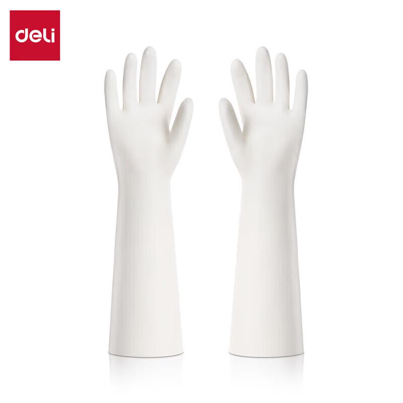 Deli Dexin Nitrile Gloves