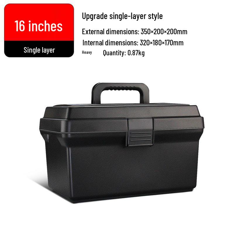 Huamao Multifunctional Handheld Plastic Storage Box for Household and Automotive Tools - Large Size