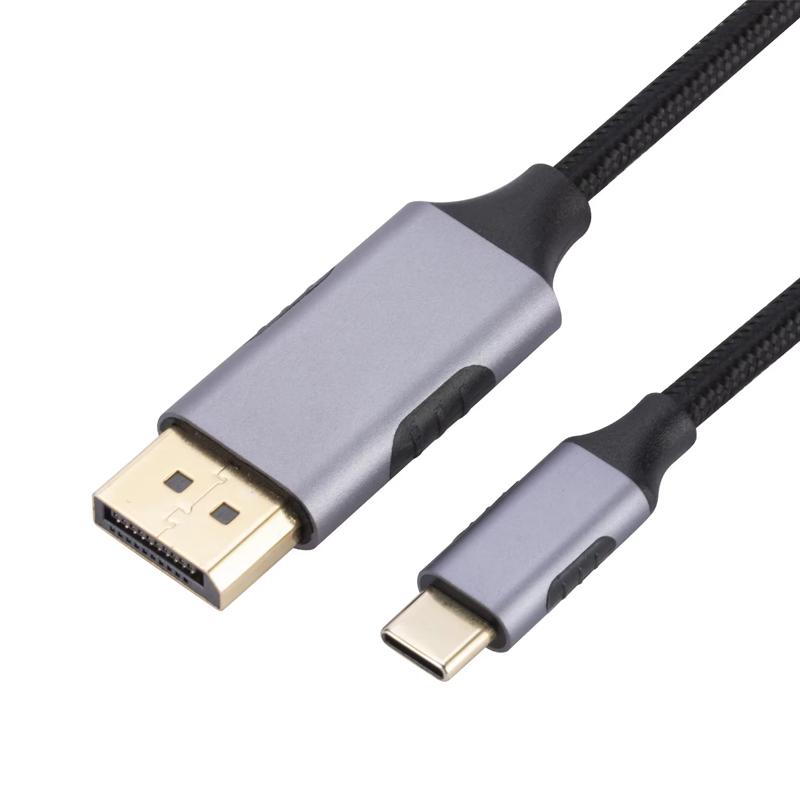 8K 60Hz Type C to DP Cable Dynamic HDR USB C to DisplayPort Cord Thunderbolt 3/4 4K USB C Cable For MacBook PC Monitor
