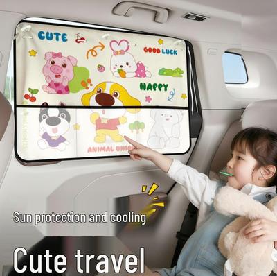 Frameless Car Window Sunshade Curtains for Baby Rear Seat Privacy