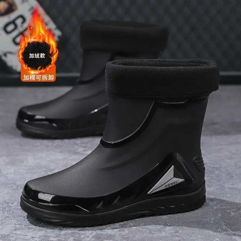 

Мужские резиновые сапоги Нескользящие поварские туфли Рабочая обувь Обувь для мойки автомобилей Непромокаемые сапоги Модные износостойкие нескользящие усиленные водонепроницаемые сапоги 44