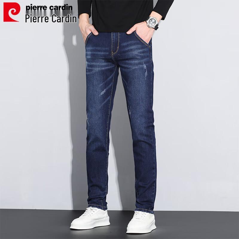 Pierre Cardin Men's Slim Fit Stretch Denim Jeans