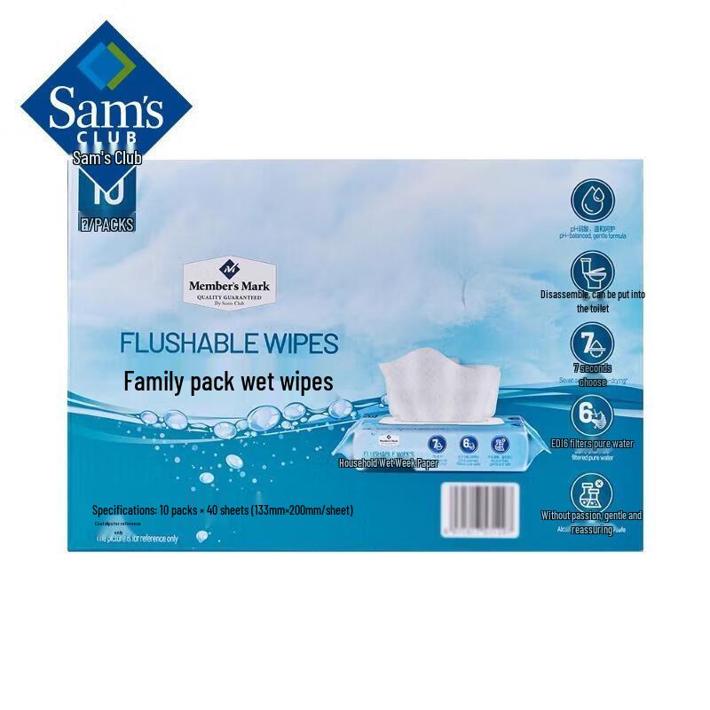 Member s Mark Family Wet Wipes