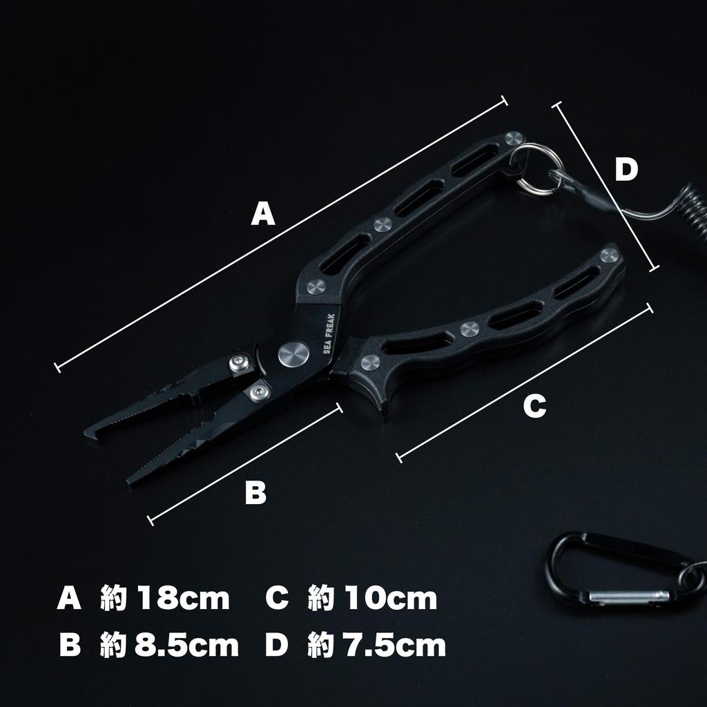 Multi-functional Fishing Pliers with Tungsten Blades, Stainless Steel, PE Line, Split Rings, Rust-Resistant Case, and Strap, Black