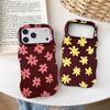 2 IN 1 Lovely Flower Cute Floral Wave Edges Case for For Iphone 13 14 1 16 Pro Max Air Shockproof Cover for For Iphone 17 Pro Max Case