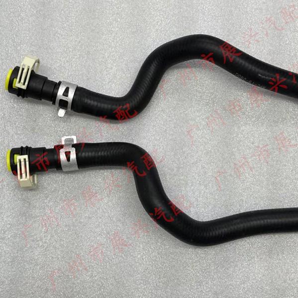 DG80-61-24X: Mazda 2 Motorvorwärmer Wasserleitung Direkte Montage