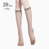 5/10/20 Pairs Women Ultra-Thin Nylon Stockings Transparent Elasticity Ladies Knee Socks Summer Long Socks For Girls Stocking