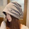 Big Head Hat Women's Knitted Pile Hat Lazy Style Autumn and Winter Cold Hat Korean Style Warm Baotou Hat for Men