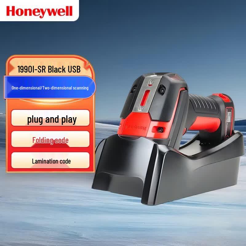 

Honeywell 1990i-SR Industrial DPM QR Barcode Scanner (USB)
