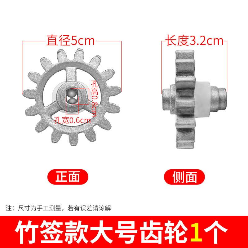 Dirain Автоматические вращающиеся шестерни для барбекю из литого алюминия
