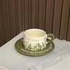 Shangqi Retro Ceramic Coffee Cup and Saucer Set