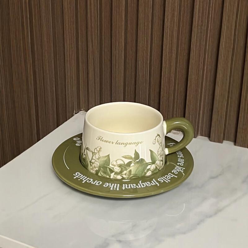 Shangqi Retro Ceramic Coffee Cup and Saucer Set
