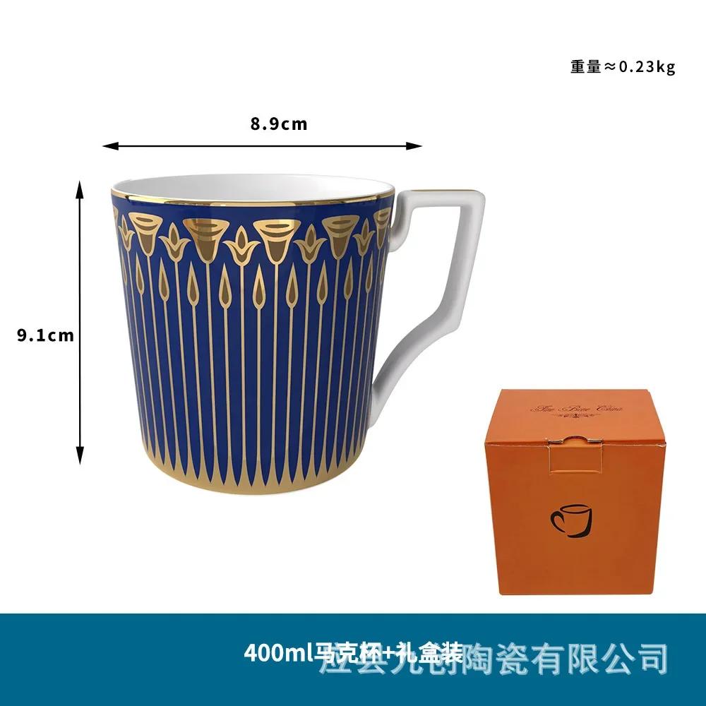 Modern Simple Bone China Dinner Plate, Phnom Penh Tableware Four-piece Set, Wedding Home Decoration Plate
