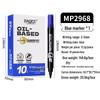 BaoKe MP2968 Waterproof Quick-Dry Oil-Based Marker for Logistics & Warehouse Marking