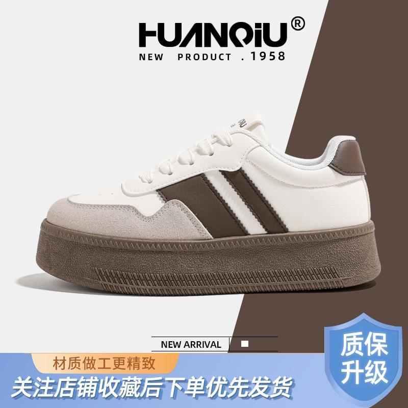 Global Thick Baseplate Shoes Women's KMBDBX82002 New Summer Versatile High Board Shoes Light Shoes Women's Shoes