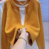 Women's 2026 Korean Style Double Zipper Fluffy Knit Cardigan - Solid Color Round Neck Autumn/Winter Outerwear