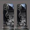 Schwarzes Musiksymbol-Muster Gehärtetes Glas Schwarze Handyhülle Für iPhone 17 16 15 14 13 12 11 Pro Max 17 Air 7 8 Plus XR XS X Hülle