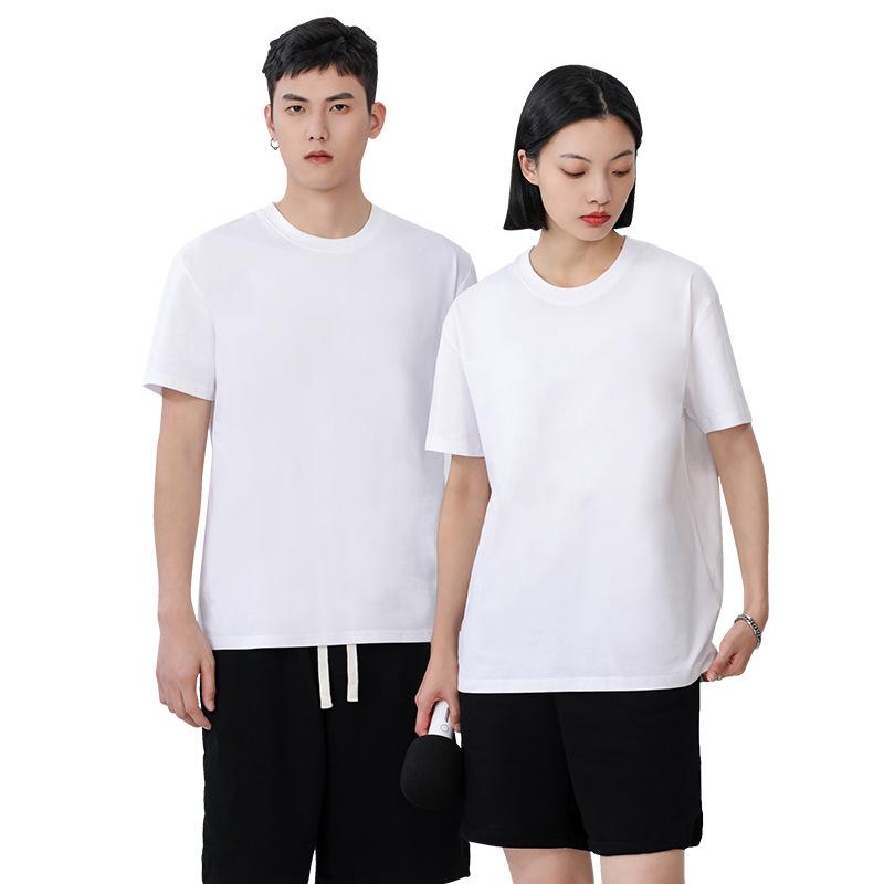Men's Custom Solid Color Knitted Short-Sleeve T-Shirt, 210G, Cool Round Neck Design for Workwear or Advertising
