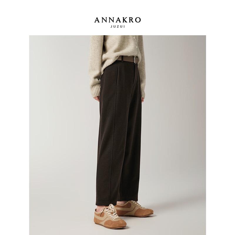 Annakao Women's Tapered Knit Commuter Trousers