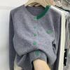 Cardigan de Tricô de Lã com Mangas Longas, Patchwork Colorblock de Coração Feminino - Estilo Coreano Outono/Inverno