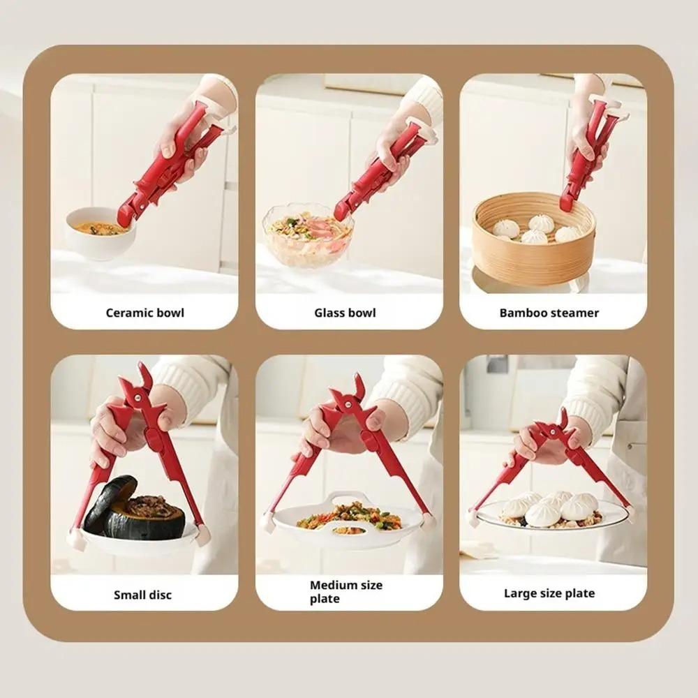 Heat-Resistant Bowl Holder Clip 2 In 1 Dish Lifter Clips Hot Plate Gripper  Plate & Bowl Pliers