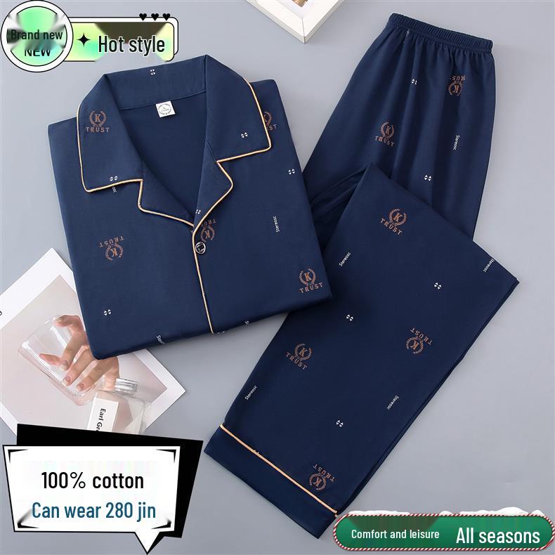 Men's Cotton Long Sleeve Pajamas - Spring To Winter, Plus Size, Stylish Youth Homewear