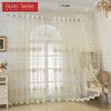 1PC Nuan Series Modern European Luxury Sheer Curtain Transparent Embroidered Tulle for Living Room Bedroom Balcony Window Home Decor