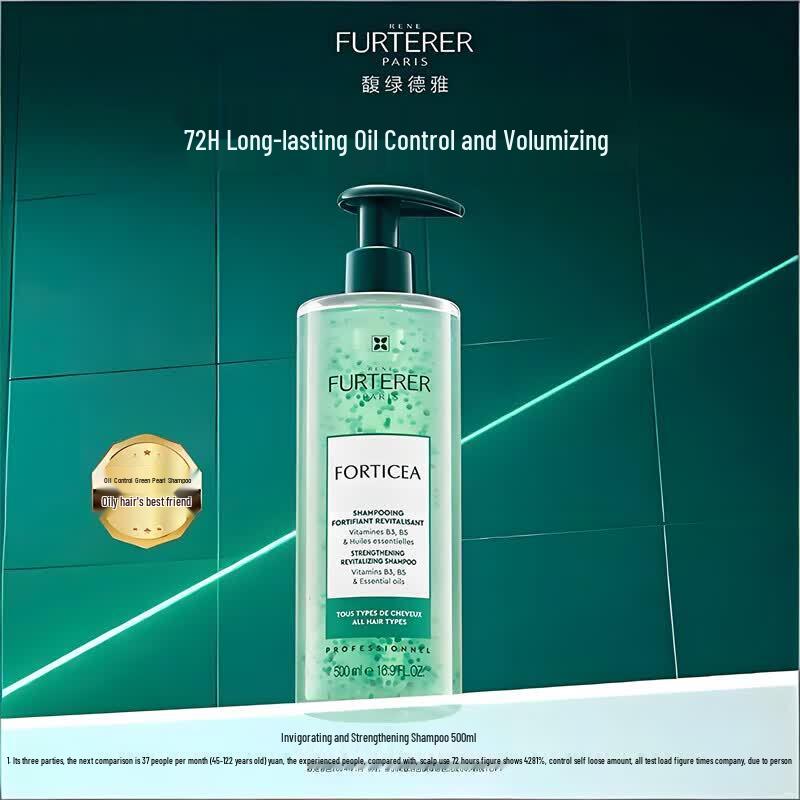 Rene Furterer Fortifying & Volumizing Shampoo
