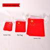 Small Five-Star Red Flag String Pennants - National Day Decoration for Shopping Malls